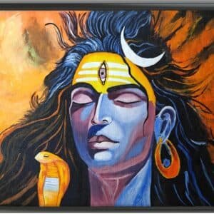 Lord Shiva