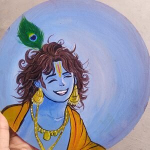 KRISHNA