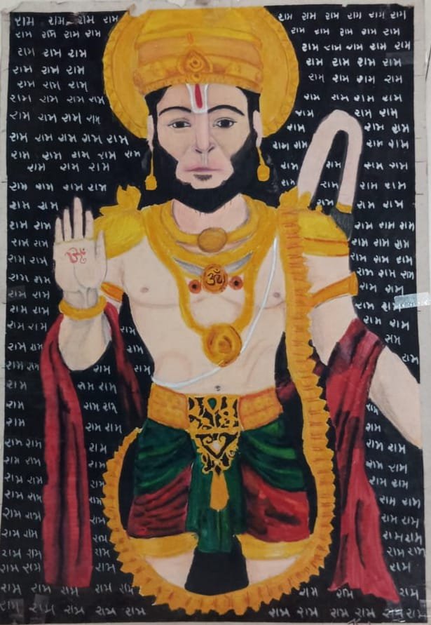 HANUMAN JI