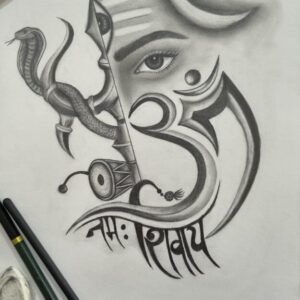 "The Vision of Om"