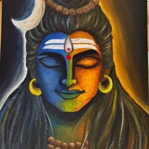 Lord Shiva