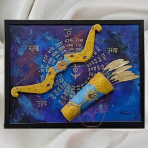 3D mixed-media relief artwork