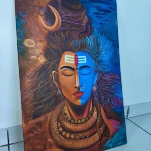 "Shiva: Destruction and Serenity"