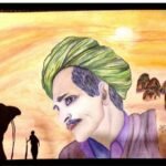 નિરાંત