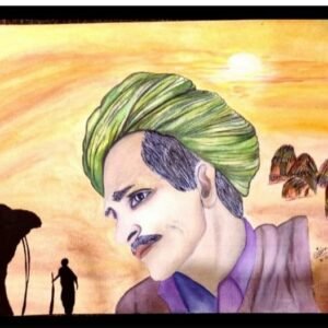 નિરાંત