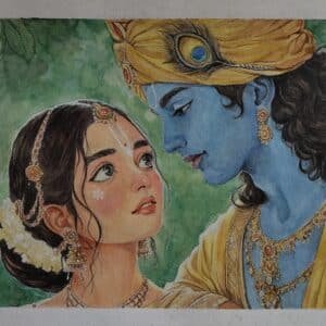 Radha Krishna