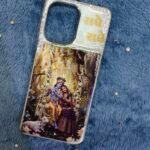 Resin Phone Case