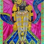 Shree Dwarkadhish