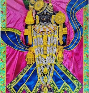 Shree Dwarkadhish