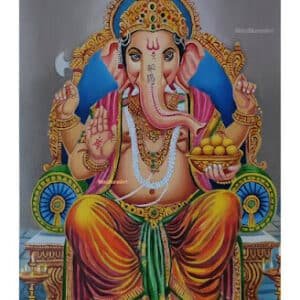 Param Pujya Ganapati Bappa